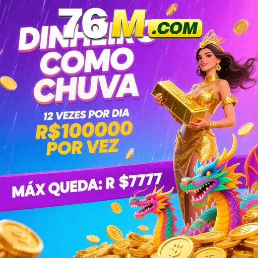 76M Indique amigos para receber um bônus
