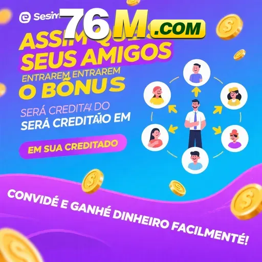 76M Mina Misteriosa